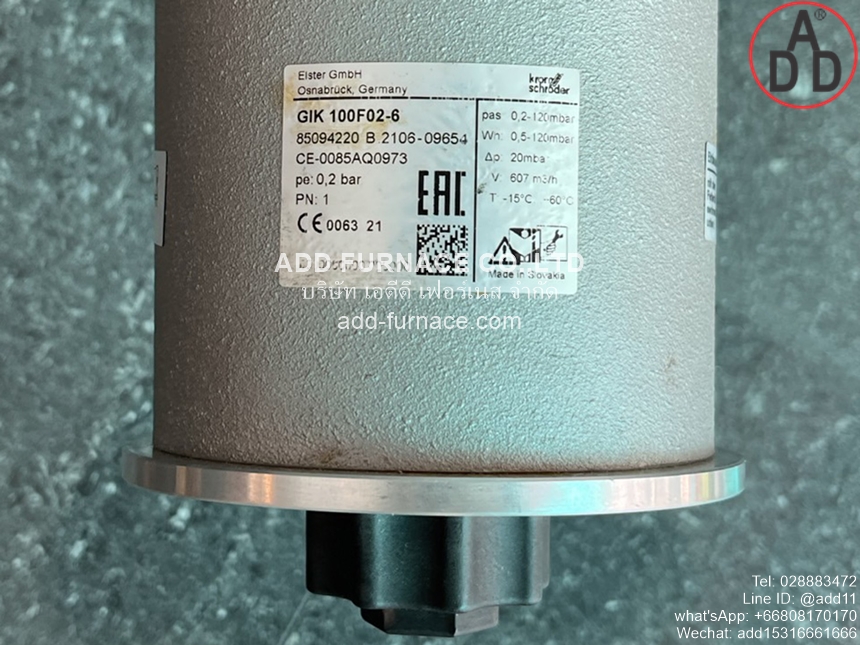 GIK 100F02-6 Kromschroder(17)